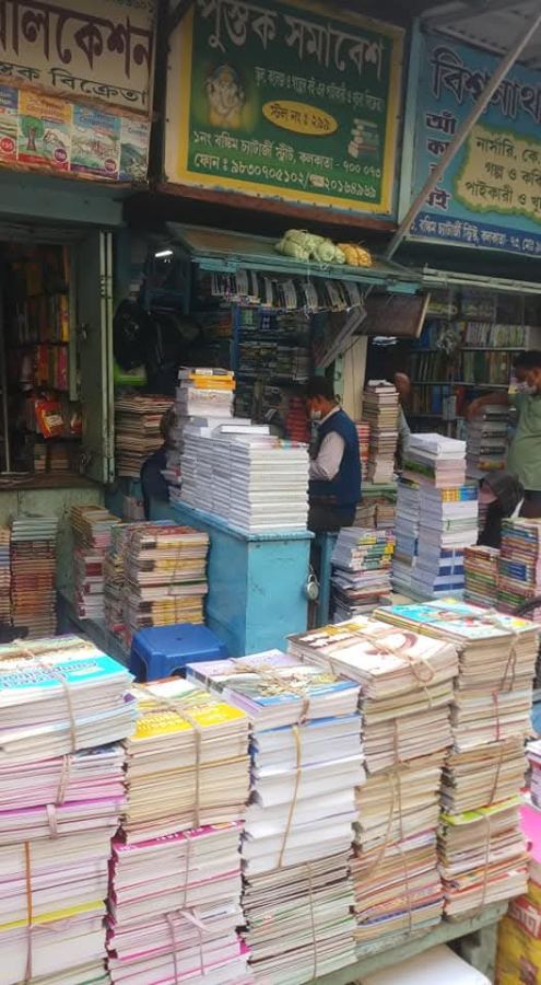 College Street Book Stalls