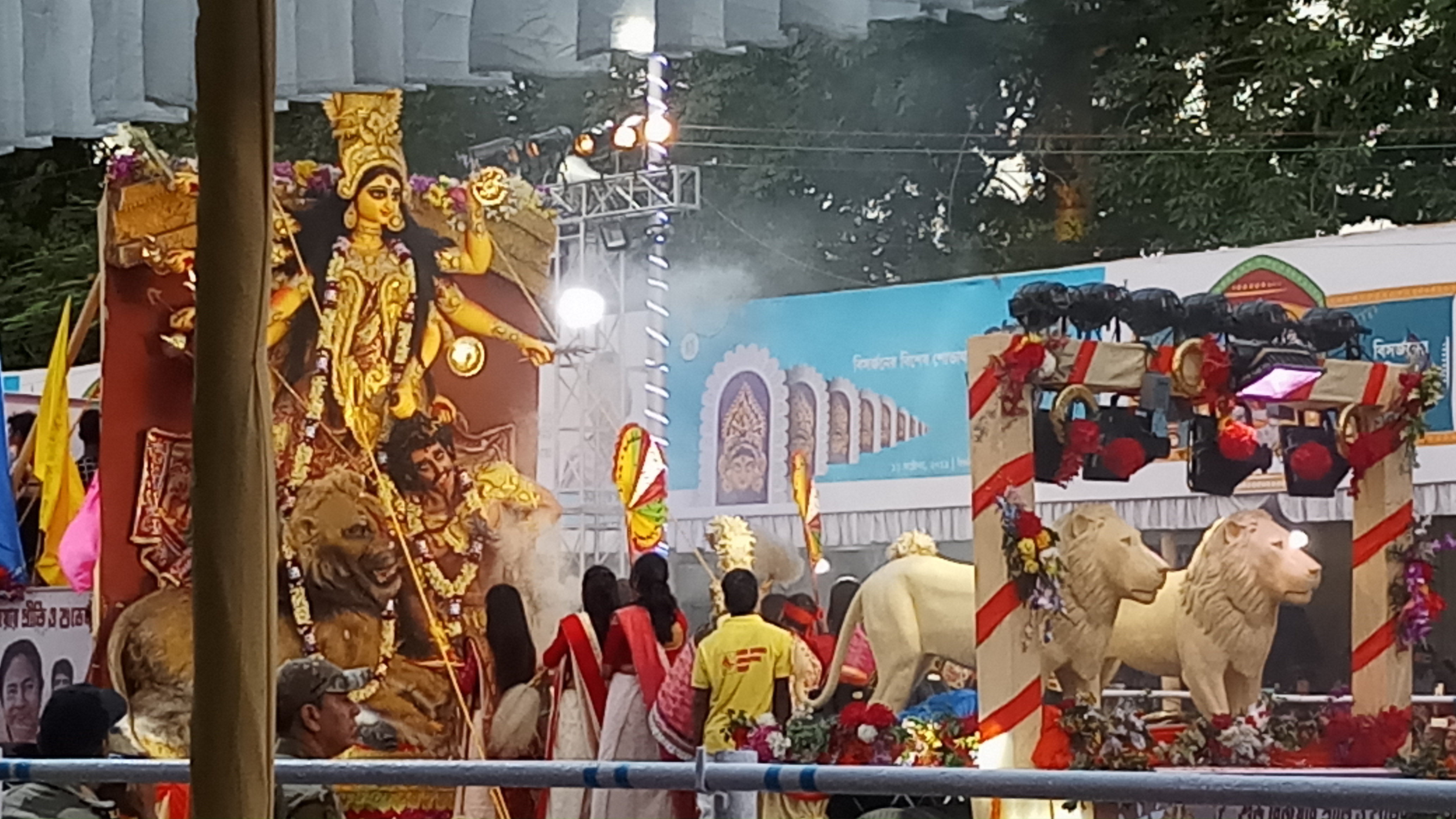 Durga Puja